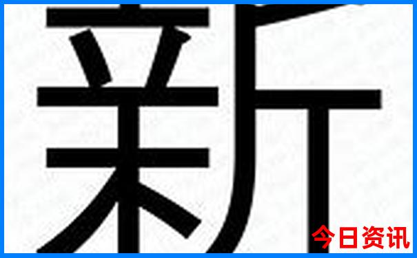 北京适合亲子游玩的景点