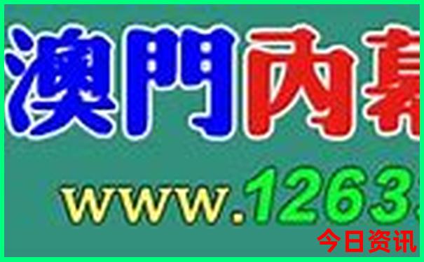 吉林集安旅游攻略必玩的景点