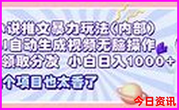 吉林集安旅游攻略必玩的景点