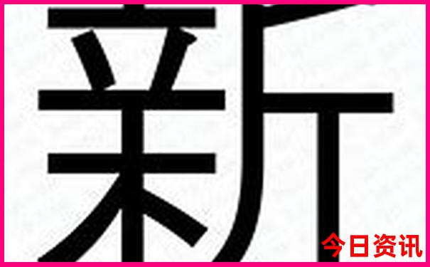 晋中必去景点推荐