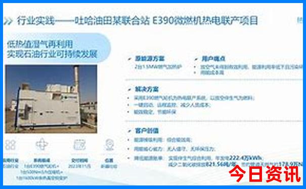 重庆1日游必去的景点推荐